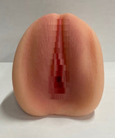 Tight Lips Pocket Pussy Realistic Butts And Vaginas